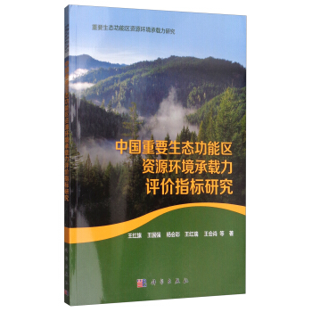 �Ї���Ҫ���B(t��i)���܅^(q��)�YԴ�h(hu��n)�����d���u�rָ��(bi��o)�о�