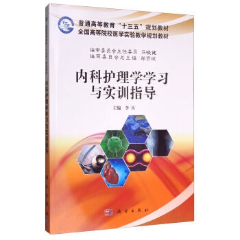 ��(n��i)���o(h��)��W(xu��)�W(xu��)��(x��)�c��(sh��)Ӗ(x��n)ָ��(d��o)