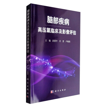 �X�������߉����R����Ӱ���u��