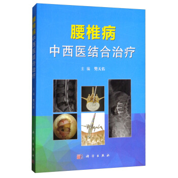 ��׵�������t(y��)�Y(ji��)���ί�