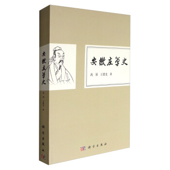 �����f�W(xu��)ʷ