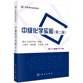 �м����W(xu��)��򞣨�ڶ��棩