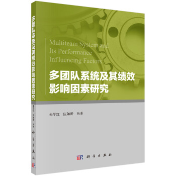 ���F�ϵ�y(t��ng)���促ЧӰ������о�