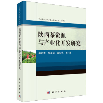 ������YԴ�c�a(ch��n)�I(y��)���_�l(f��)�о�