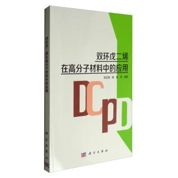 �p�h(hu��n)���ϩ�ڸ߷��Ӳ����еđ�(y��ng)��