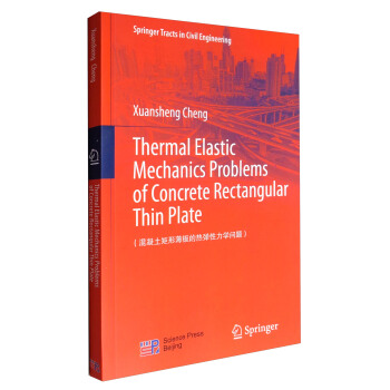 ���������α���ğᏗ�����W���}��Ӣ�İ棩