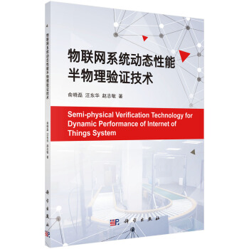 ��(li��n)�W(w��ng)ϵ�y(t��ng)�ӑB(t��i)���ܰ�������C���g