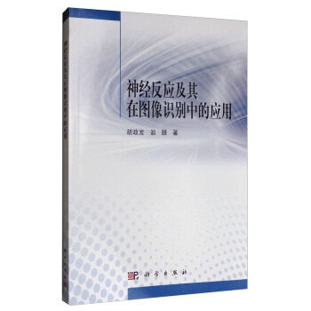 ��(j��ng)����(y��ng)�����ڈD���R(sh��)�e�еđ�(y��ng)��