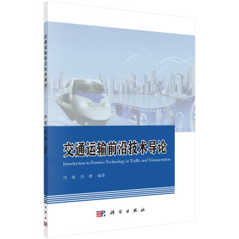 ��ͨ�\(y��n)ݔǰ�ؼ��g(sh��)��(d��o)Փ