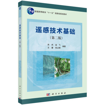 �b�м��g(sh��)���A(ch��)���ڶ��棩