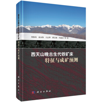 ����ɽ���������F�V�������c�ɵV�A�y