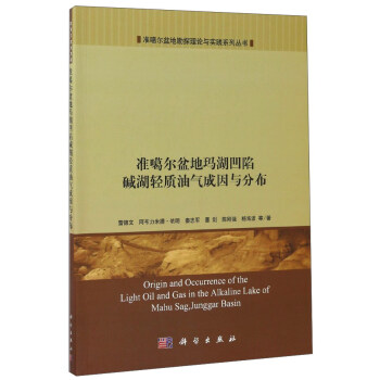 ��(zh��n)������ج������݉A���p�|(zh��)�͚�����c�ֲ�