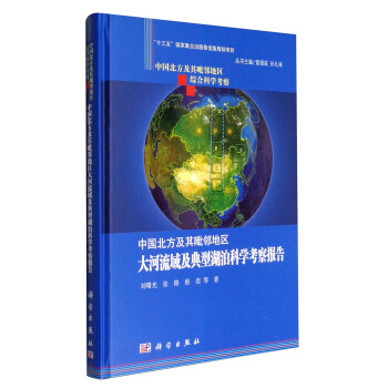 �Ї�(gu��)�������������؅^(q��)������򼰵��ͺ����ƌW(xu��)�����(b��o)��