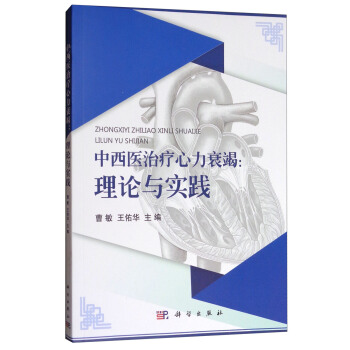 �����t(y��)�ί�����˥�ߣ���Փ�c��(sh��)�`