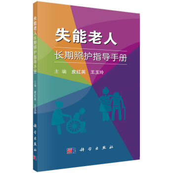 ʧ�������L(zh��ng)�����o(h��)ָ��(d��o)�փ�(c��)