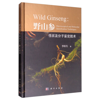 Ұɽ���Ԡ�����b�����g