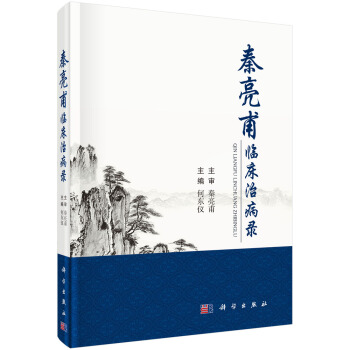 �������R���β��