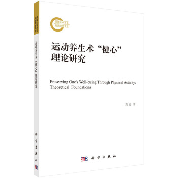 �\(y��n)��(d��ng)�B(y��ng)���g(sh��)�����ġ���Փ�о�