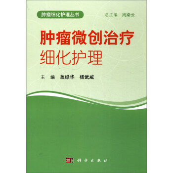 �[��΢��(chu��ng)�ί���(x��)���o(h��)��