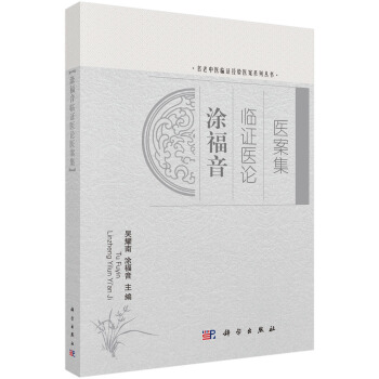 Ϳ�����R�C�t(y��)Փ�t(y��)����