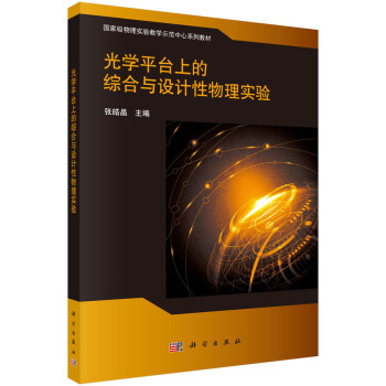 ��W(xu��)ƽ�_(t��i)�ϵľC���c�O(sh��)Ӌ(j��)�����팍(sh��)�(y��n)