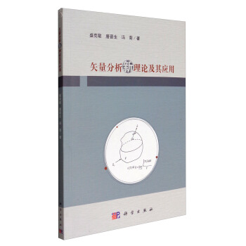 ʸ����������Փ���䑪(y��ng)��