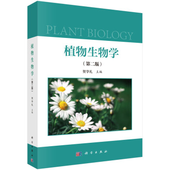 ֲ������W(xu��)���ڶ��棩