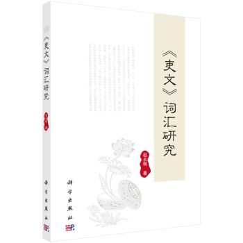 �����ġ��~�R�о�