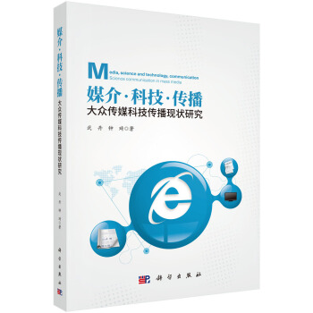 ý�顤�Ƽ����������󱊂�ý�Ƽ������F(xi��n)���о�