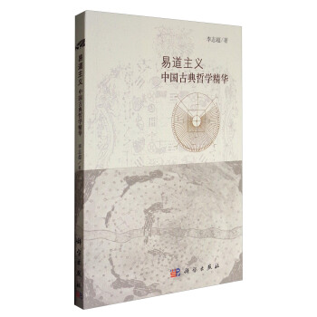 �׵����x�����Ї��ŵ��܌W(xu��)���A