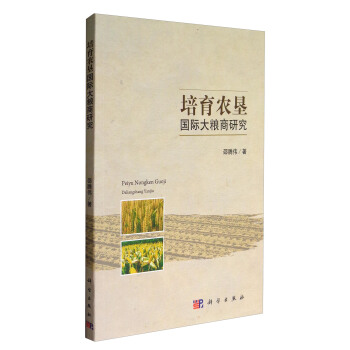 �����r(n��ng)����(gu��)�H��Z���о�