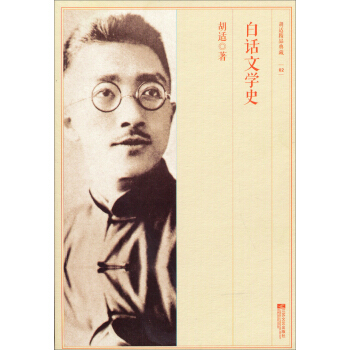 ��Ԓ�ČWʷ-���m��Ʒ���