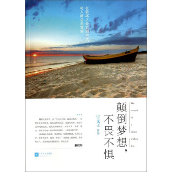 ����������ֲ�η