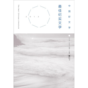 2013��Ѽo���ČW-�Ї����ČW