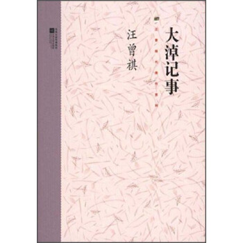 ������ϵ��-����ӛ��