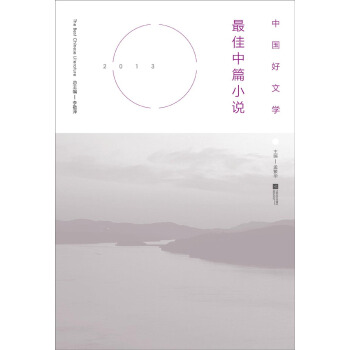 2013�����ƪС�f-�Ї����ČW