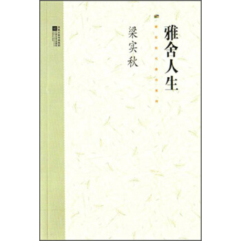 ������ϵ��-��������