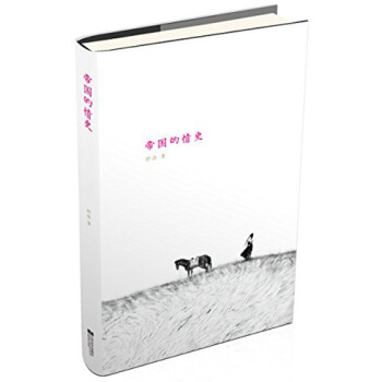 �ۇ�(gu��)����ʷ