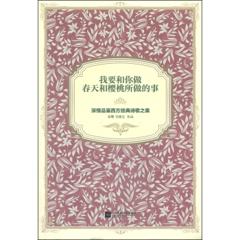 ��Ҫ����������͙�����������