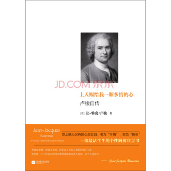 �����n�o��һ�w������ģ��R���Ԃ�