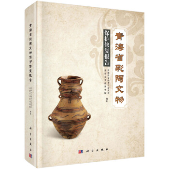 �ຣʡ�������ﱣ�o(h��)�ޏ�(f��)��(b��o)��