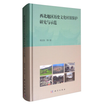 �����؅^(q��)�vʷ�Ļ����(zh��n)���o(h��)�о��cʾ��