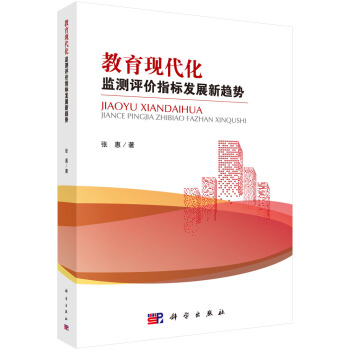 �����F(xi��n)�����O(ji��n)�y�u�rָ�˰l(f��)չ��څ��