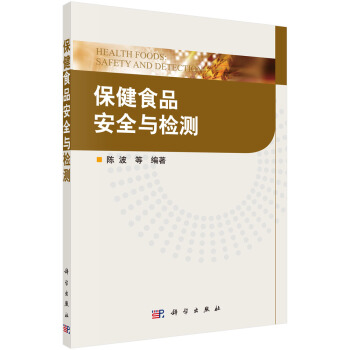 ����ʳƷ��ȫ�c�z�y