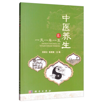 ���t(y��)�B(y��ng)��֮һ��һ��һ��