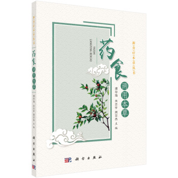 ˎʳ���ñ���