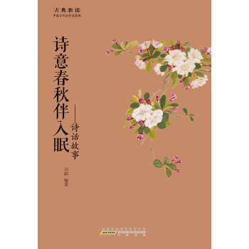 �ŵ����x��Ԋ�ⴺ������ߡ���ԊԒ����