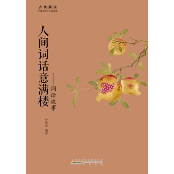 �ŵ����x�����g�~Ԓ��M�ǡ����~Ԓ����