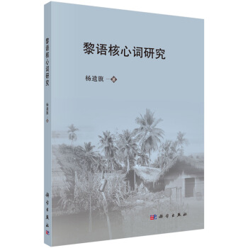 ���Z(y��)�����~�о�