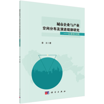 ������I(y��)�c�a(ch��n)�I(y��)���g�ֲ������M(j��n)Ҏ(gu��)���о�